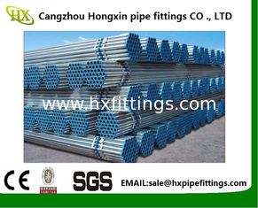 China Fabricación Q235 Precio competitivo para tubos de acero circulares de sección hueca galvanizados proveedor