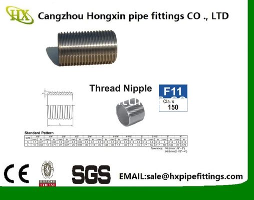 1 pulgada de longitud de la tubería de flexión de la tubería de ajuste y el codo- China Proveedor- Cangzhou Hongxin proveedor